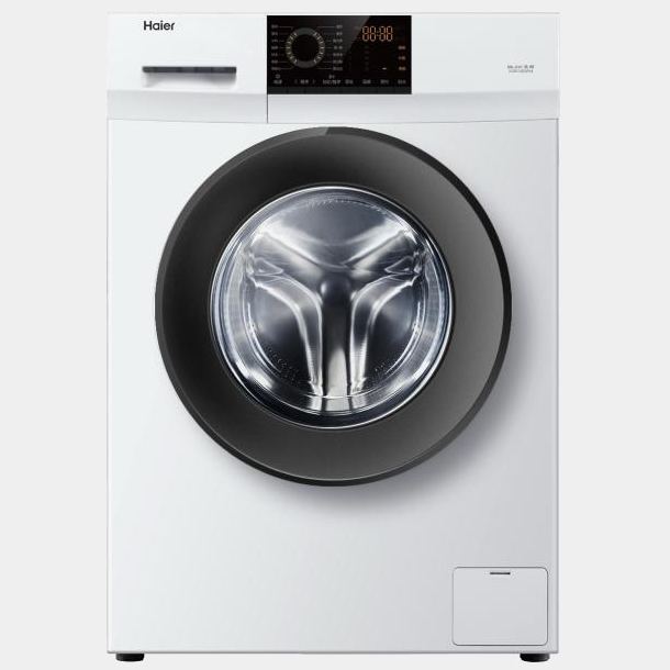 Haier Hw7012829 lavadora de 7kg y 1200rpm