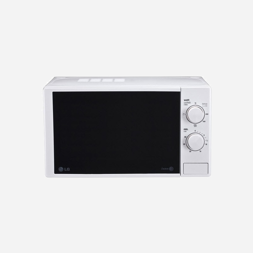 LG Mh6024d microondas blanco de 20ls con grill