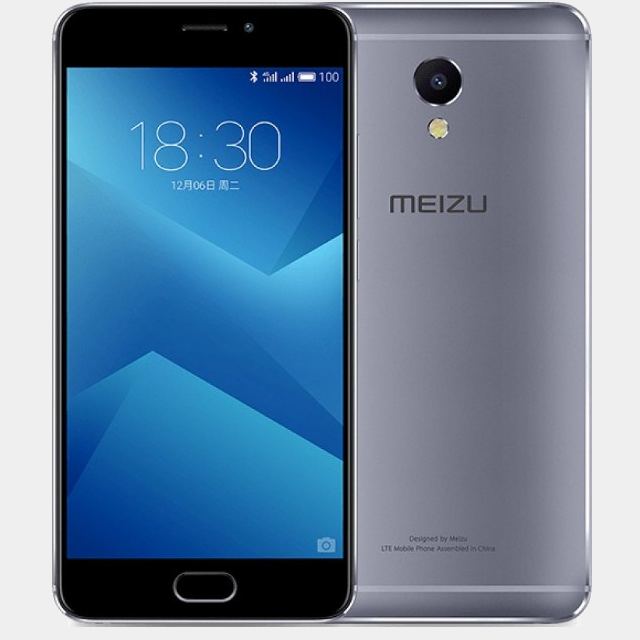 Meizu M5 Note gris telefono libre 3Gb 32Gb